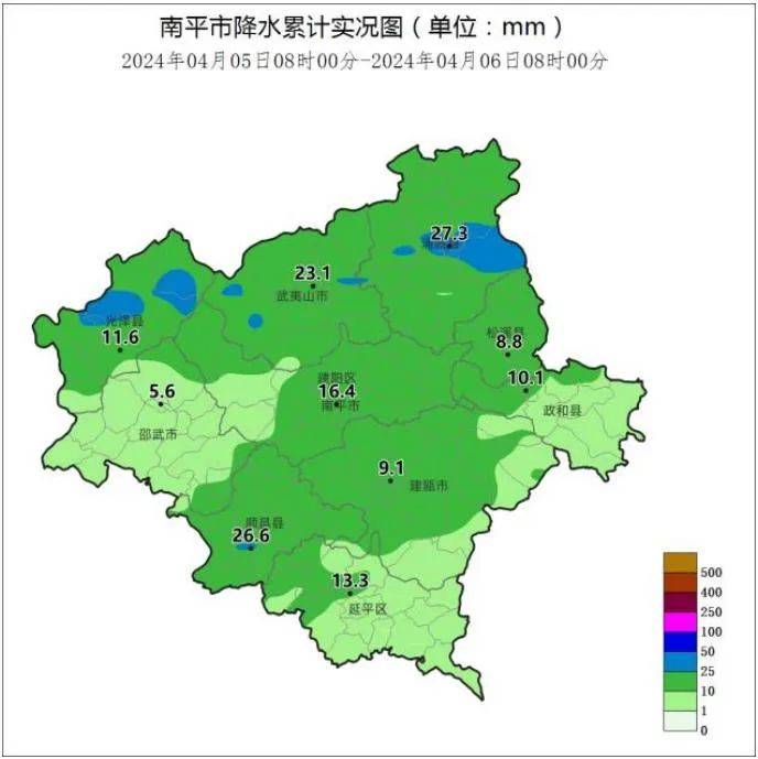 影响_天气_暴雨