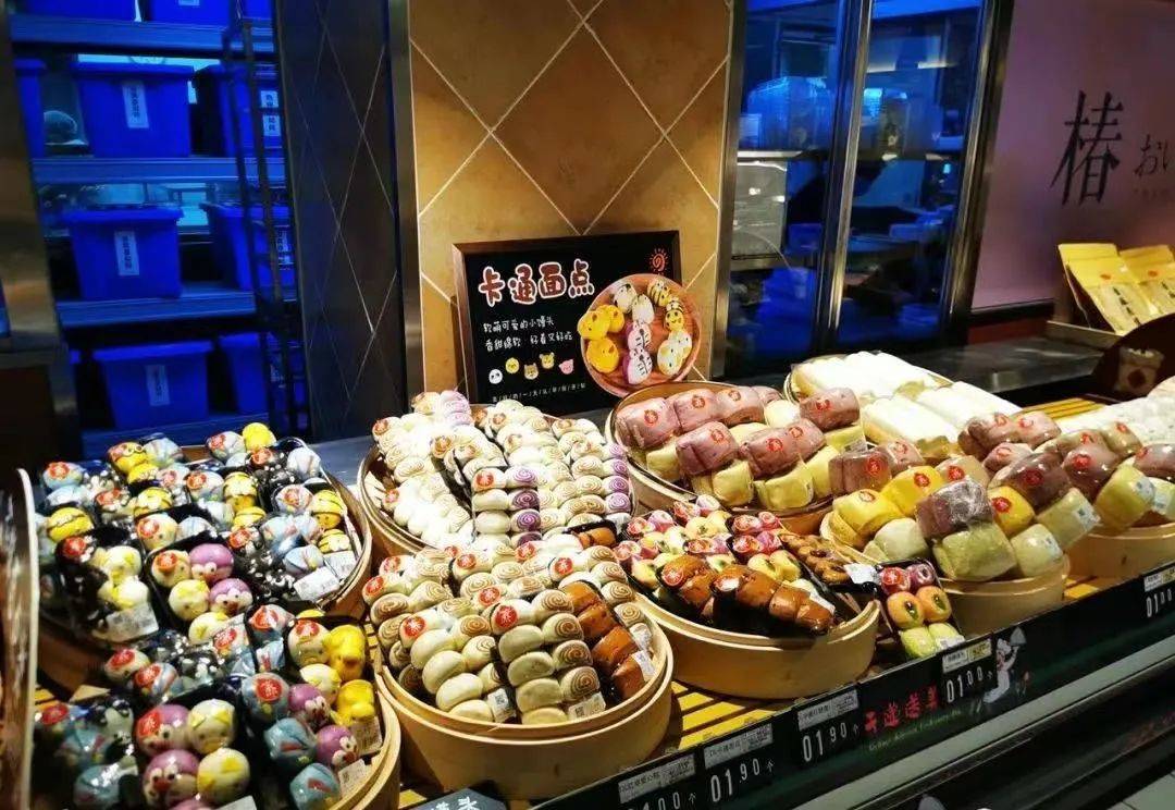 超市中式面点陈列多图分享