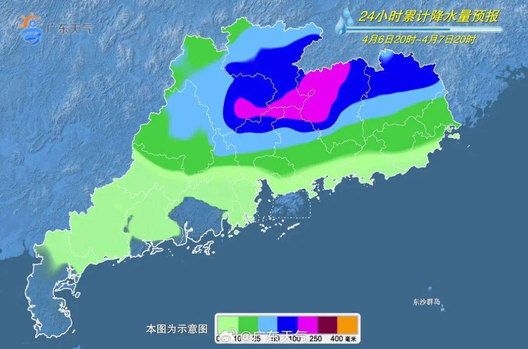 6-8日,潮州有中到强雷雨!_天气_广东_局部