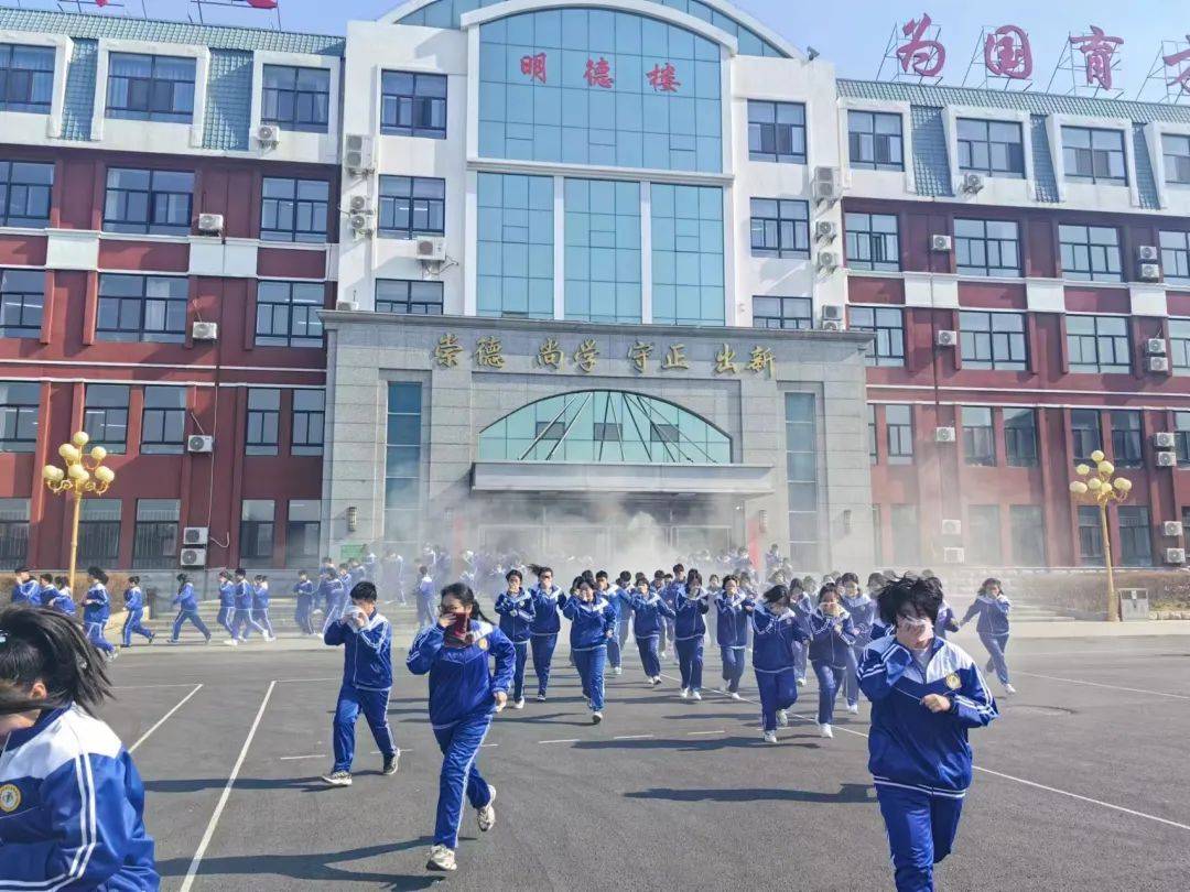 大石桥市第二高级中学图片