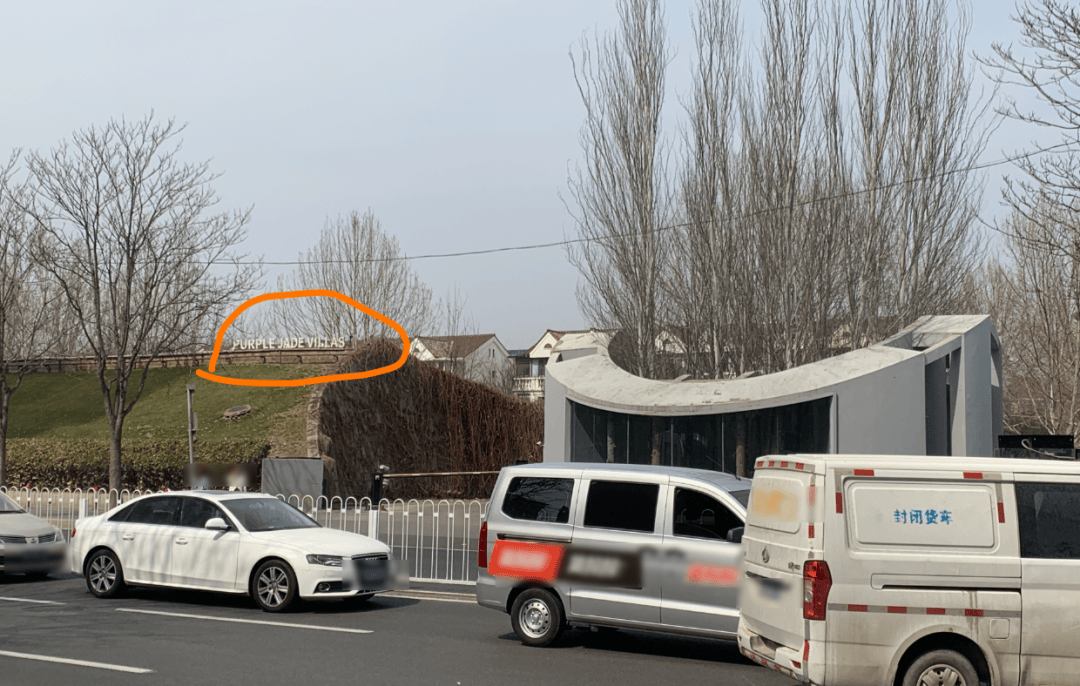 北京四环外的这片豪宅,被年轻人逛疯了_紫玉_山庄_动物