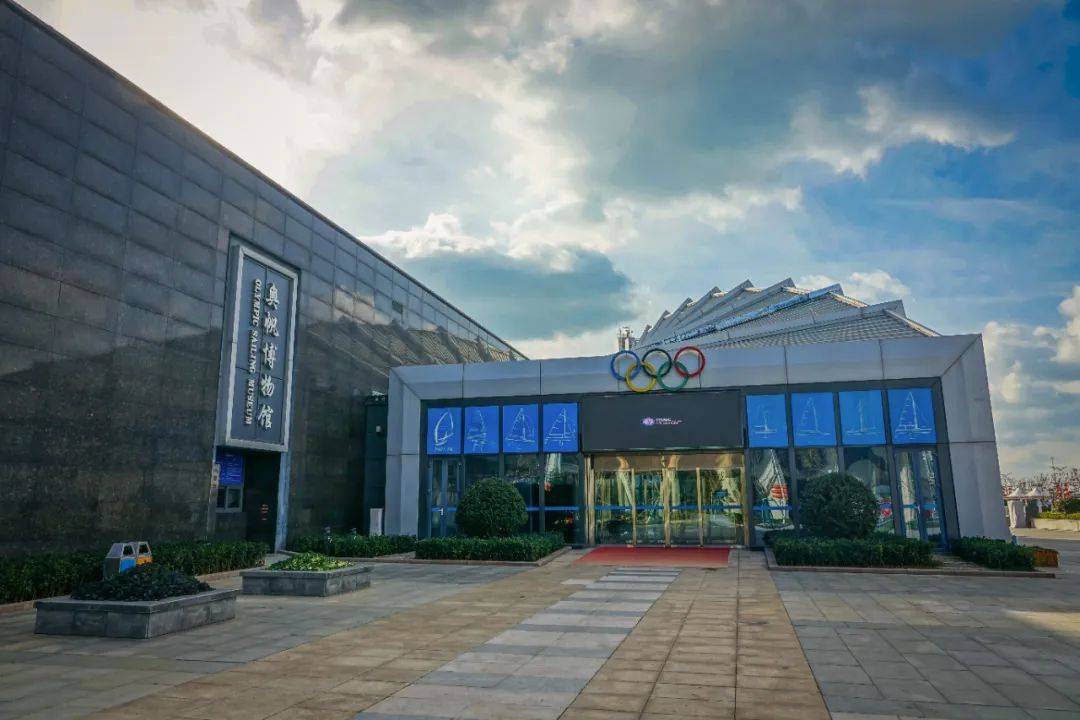 踏青赏海,不负春光 | 青岛奥帆海洋文化旅游区奥帆中心喊你来看海啦