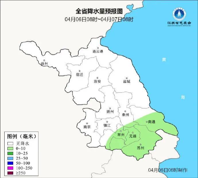 有一次弱降水过程江苏气象发布气象预报一起了解一下吧～返程天气如何
