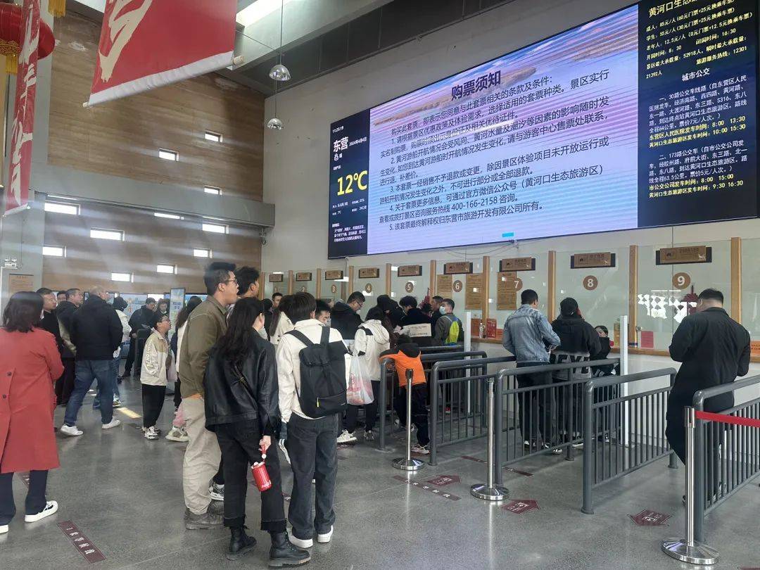 清明踏青正当时黄河口生态旅游区游客纷至沓来人气爆满