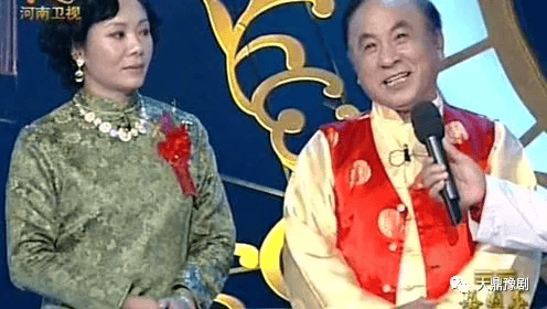 豫剧《我爱我爹》任宏恩 崔玉荣_舞台版