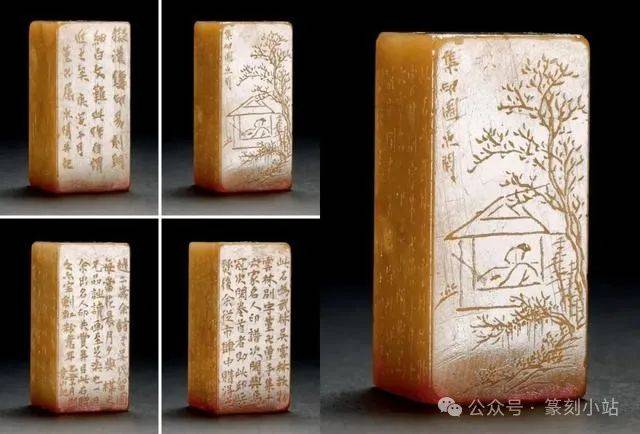 銭路印集  浙江省篆刻家作品浙江省篆刻家 杜君泽作品|西泠印社|篆刻|全国|90后|西泠_新浪新闻