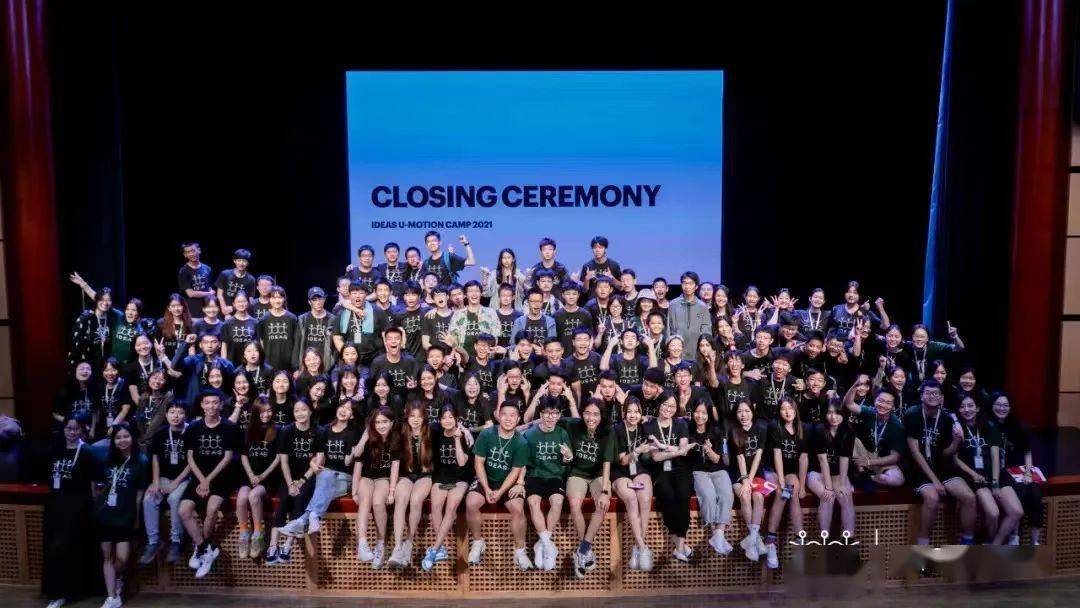 终于等到你启行夏季导师招募令一起探索教育的无限可能