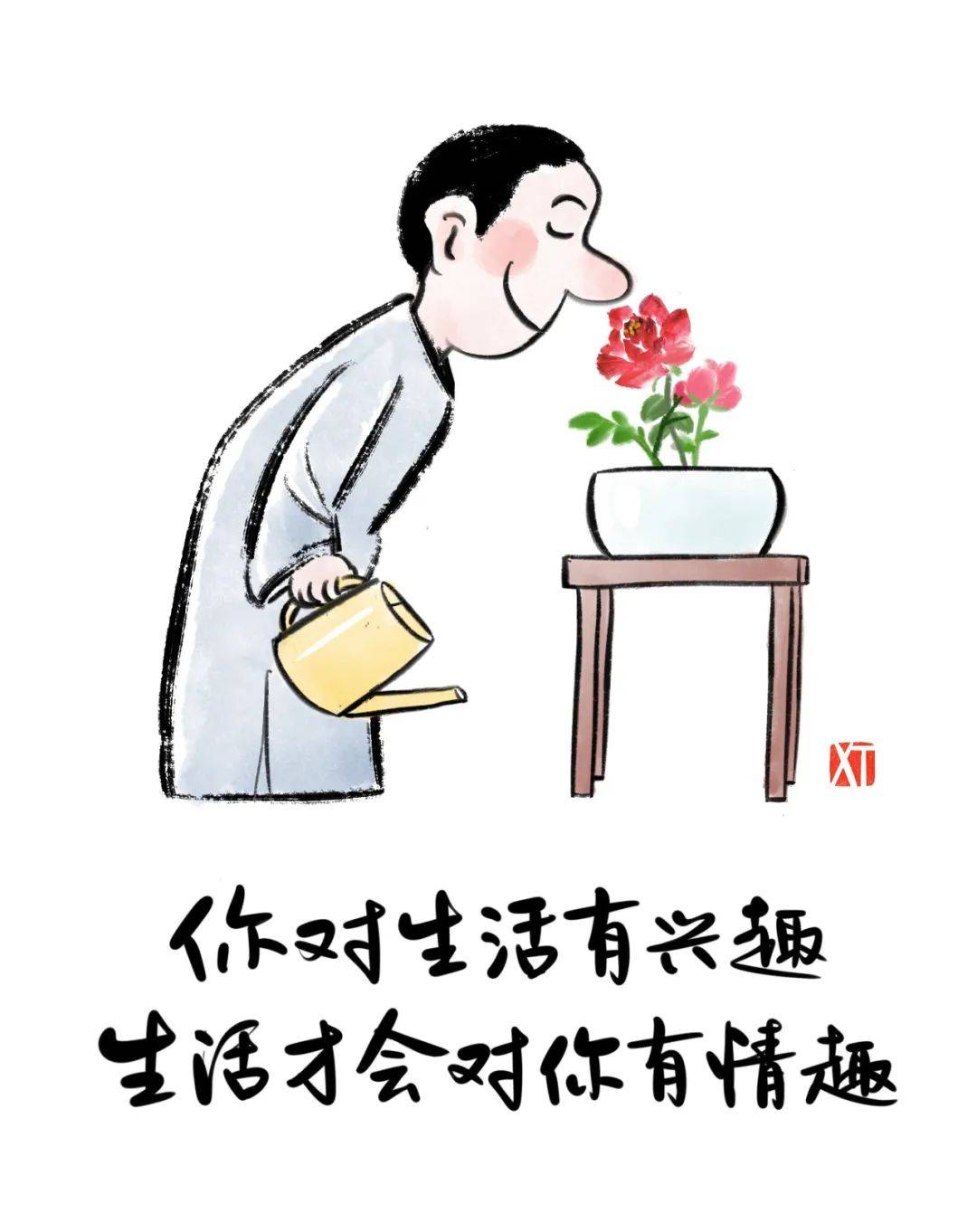 这组小漫画