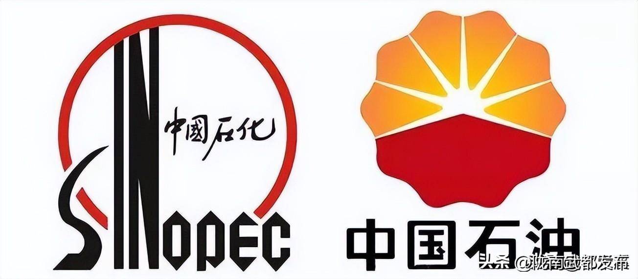 中国石化logo图标图片