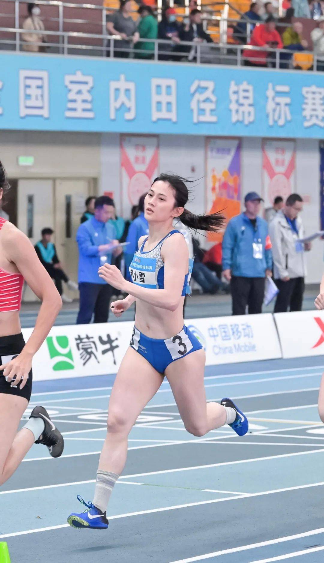 李雨欣更多精彩资讯欢迎扫描下方二维码关注公众号"清华大学体育代表