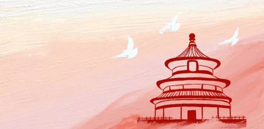 硚图荐读荣誉佳作新中国70年70部长篇小说典藏