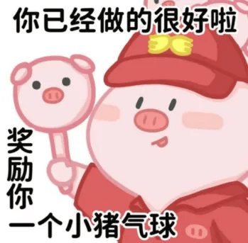 如果我们实在无法达成共识也得不到解