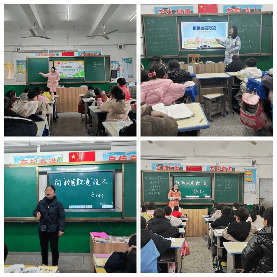 为进一步加强学校法治教育工作,增强学生的法治观念,提升学生的法律