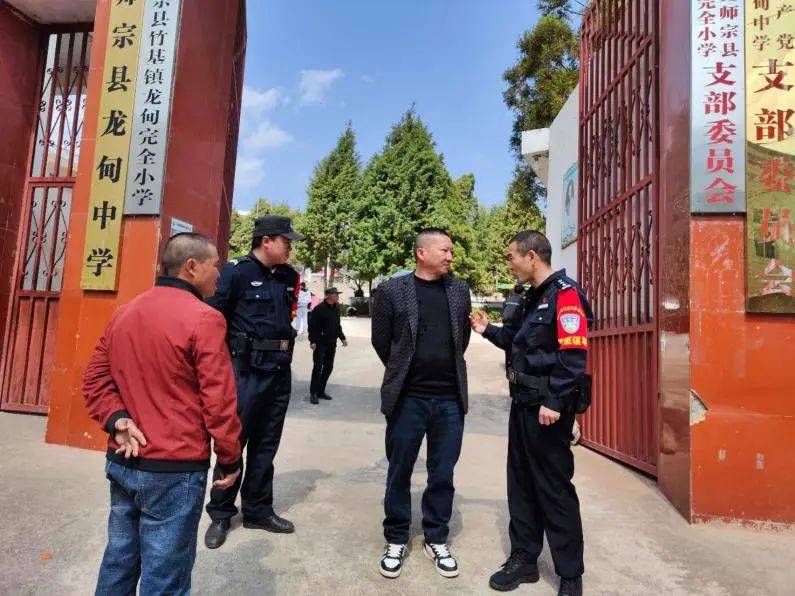 曲靖师宗竹基新思路改造老方法推进基层社会治理