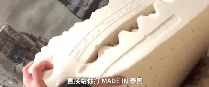 一张好床垫真的太太太重要了！火狐电竞(图12)