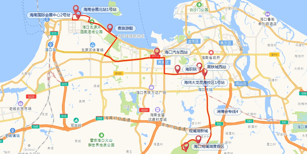 海口_往返程_专线