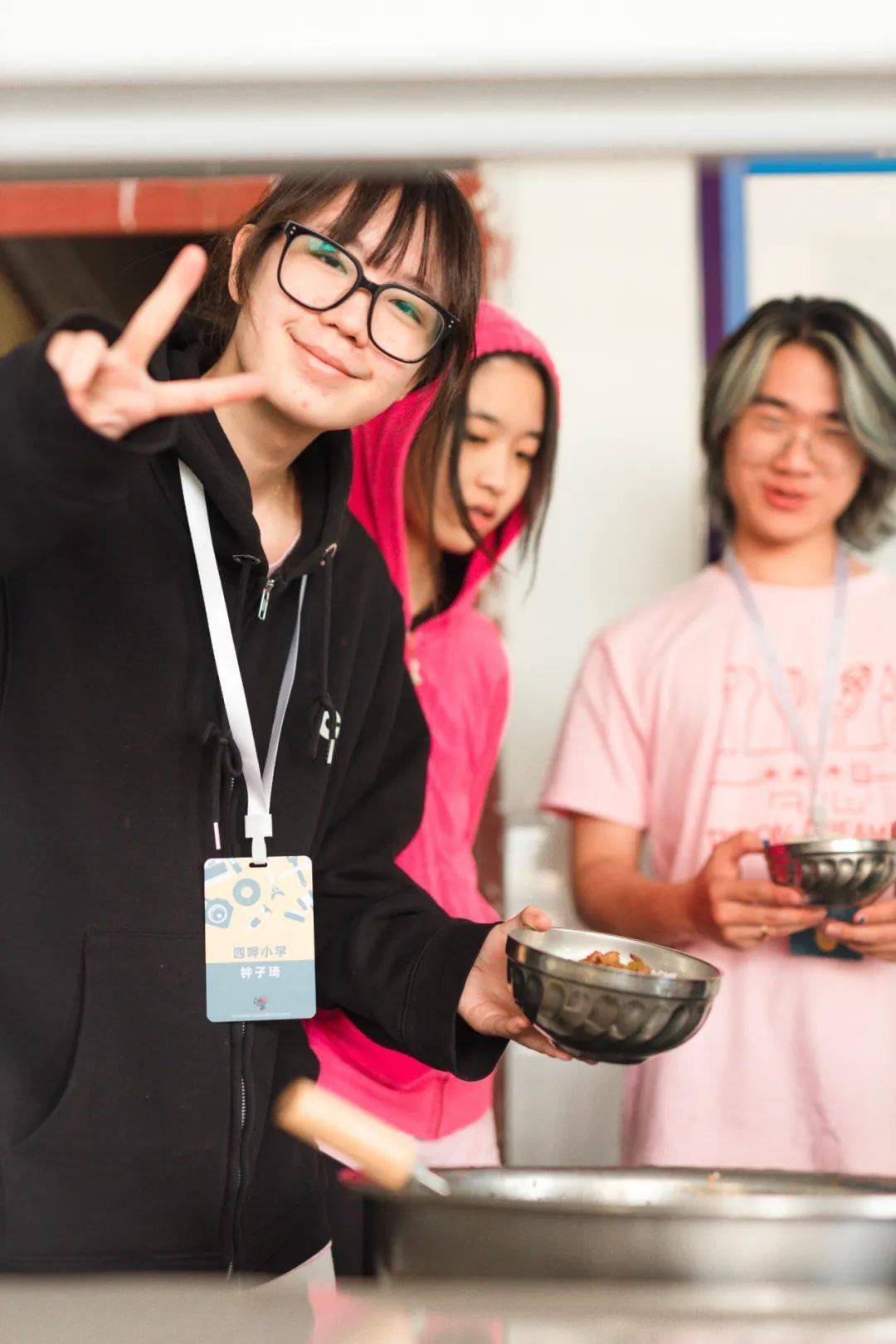 遇见大凉山钟子琦