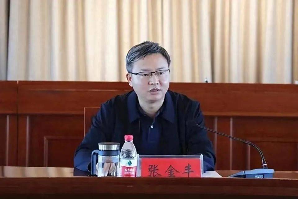 张金丰任哈尔滨市委常委组织部部长