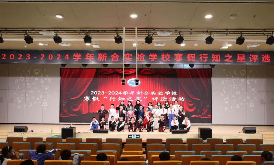 汕头市龙湖区赴深圳市坪山区跟岗教师日记十七