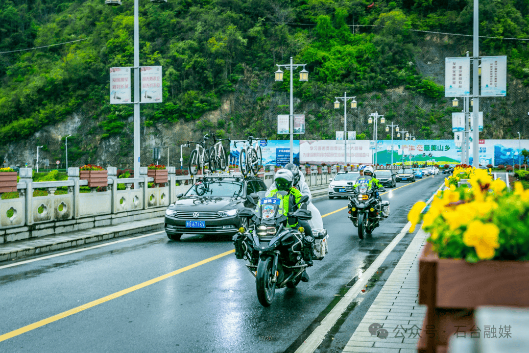 春游江淮请来池州今日鸣笛开赛石台上演速度与激情