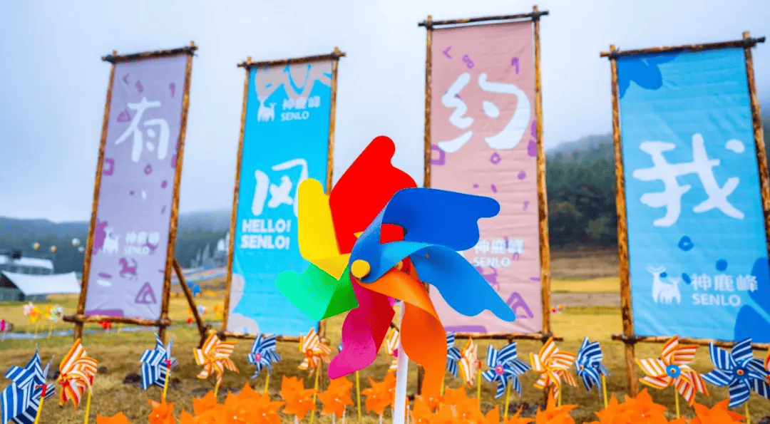 长春著名景区开园时间定了