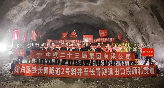 沈白高铁最新进展通化人注意陆续实施