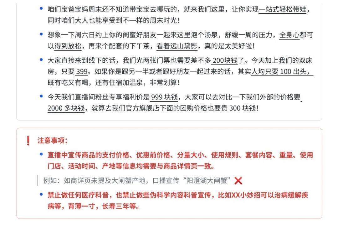 老规矩,没啥要求,点个在看,后台回