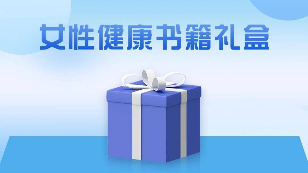 刚刚东营取消收费全体已婚女性终于盼到了hpv防控补贴