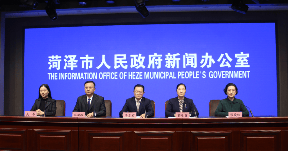 晁  岑   菏泽市委宣传部新闻二科副科长主 持 人张爱红   成武县伯乐