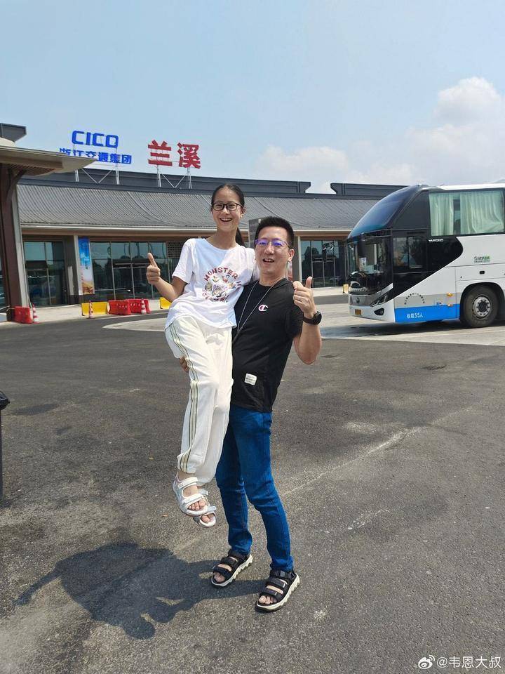 韦恩_兰溪_大叔