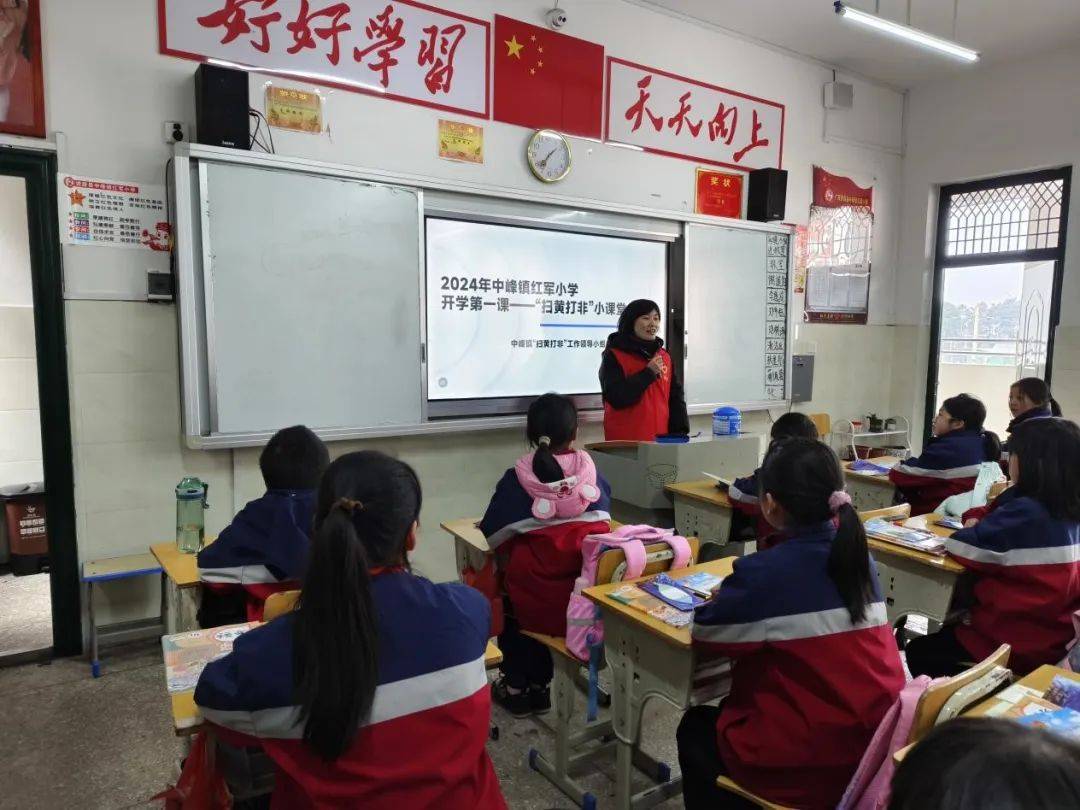 扫黄打非丨我市持续加强扫黄打非护苗工作守护春苗茁壮成长