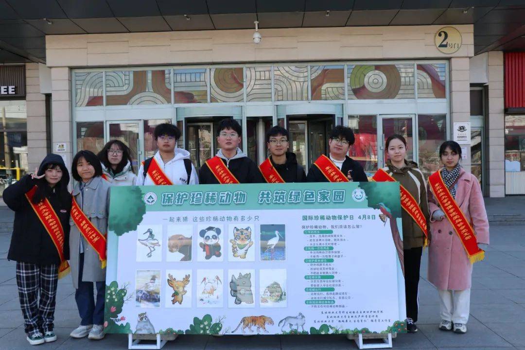 今天我们回到徐秀娟学姐奋斗过的地方