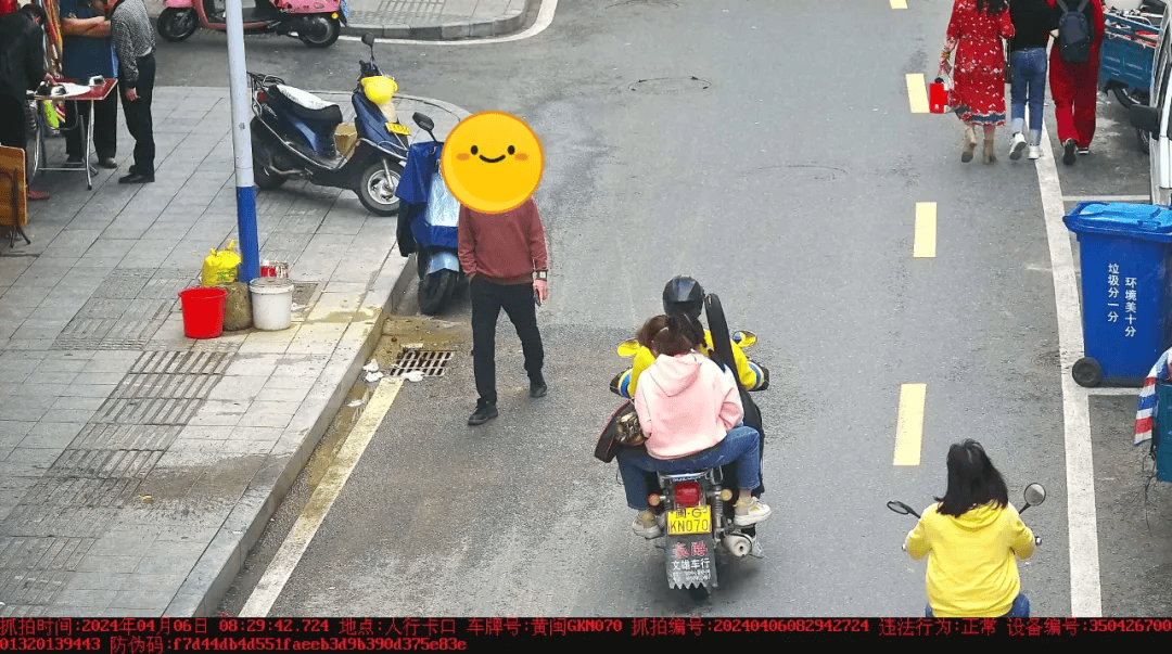 三明交警最新曝光→_违法_酒精_摩托车
