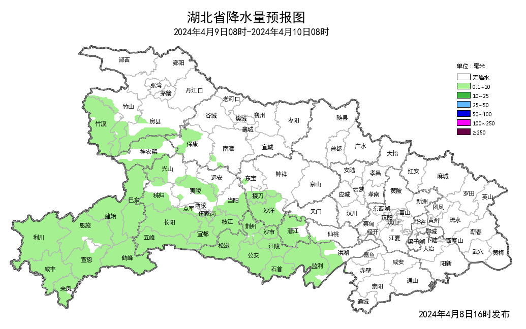 9日08时-10日08时,全省多云到阴天,其中鄂西北南部,鄂西南,江汉平原