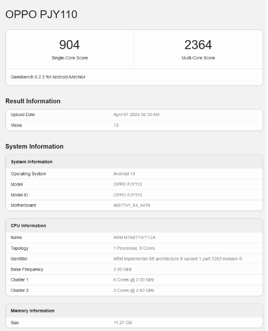 防水新标杆oppoa3pro手机跑分曝光天玑7050芯片12gb内存
