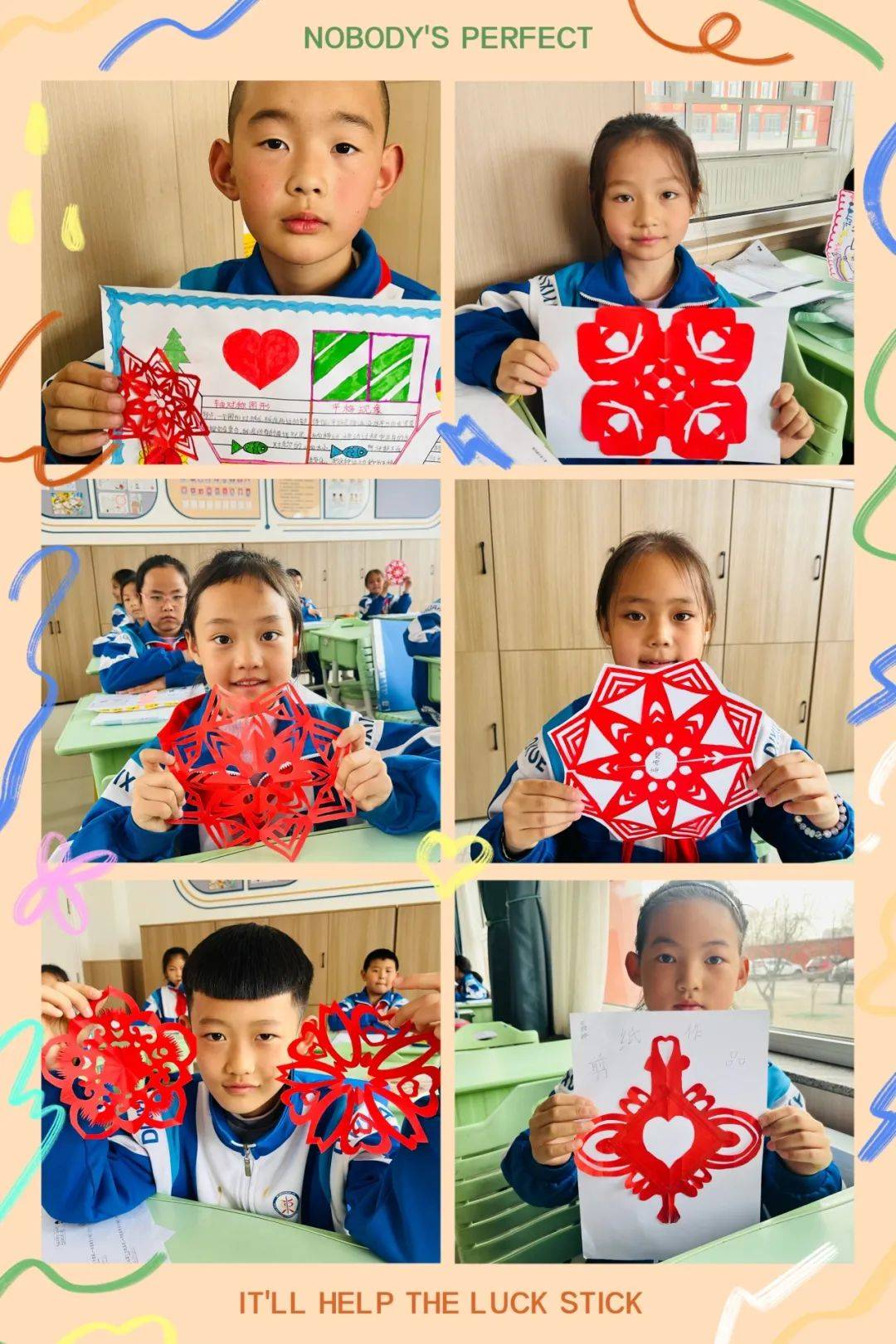 双减多元拓展篇东胜区第一小学二部快乐数学智慧同行数学月活动