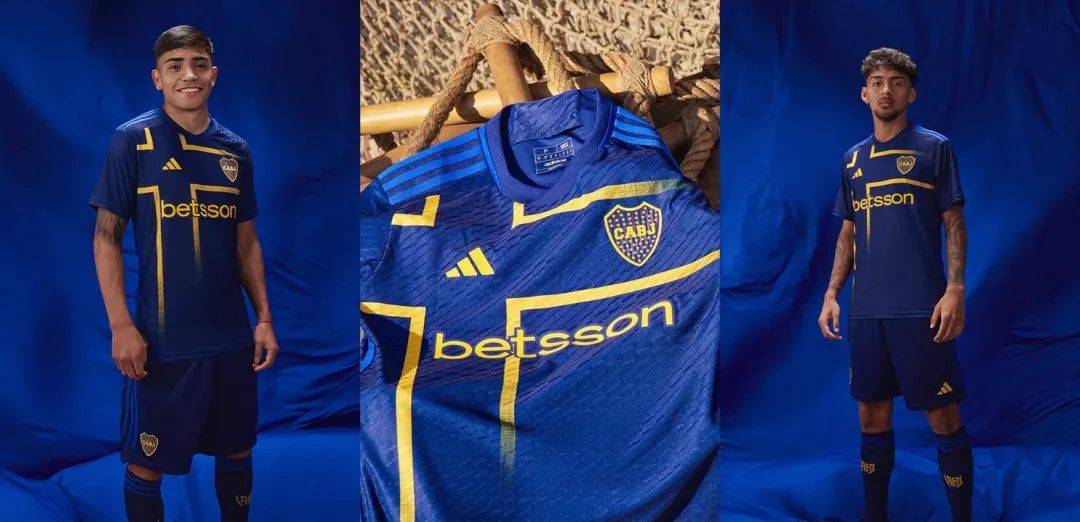 博卡青年队发布2425第三球衣