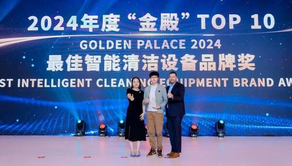 普渡机器人获得"最佳智能清洁设备品牌奖"截至目前,普渡科技在全球