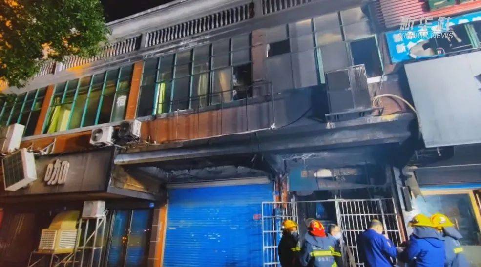 16层建筑地下室发生火灾致29人死亡