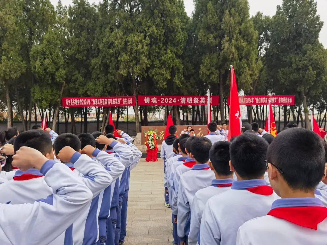 临淄区智慧教育推进会暨"齐学云课堂"启动仪式在淄江中学顺利召开