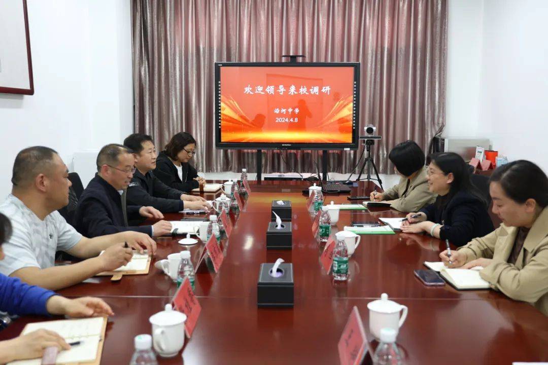 调研指导明方向笃行育人以致远区教委领导到沿河中学调研指导工作丨