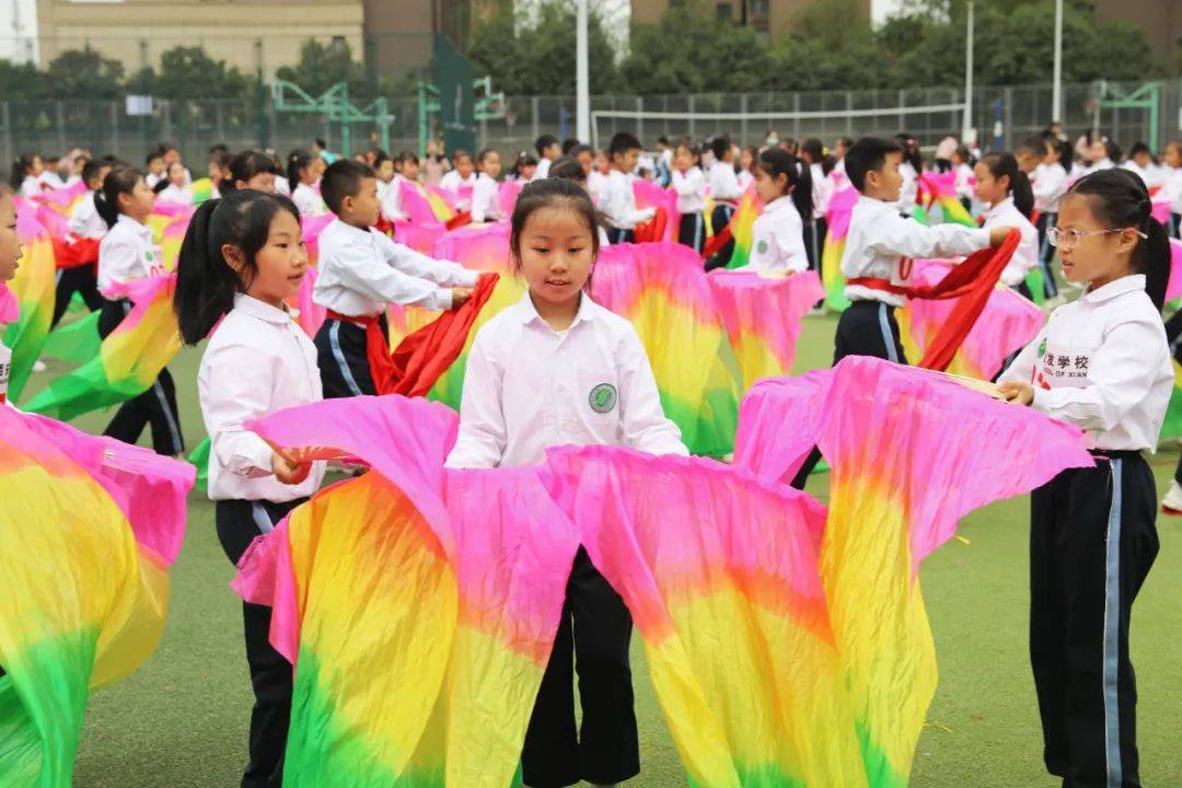 小学校运会方阵造型图片