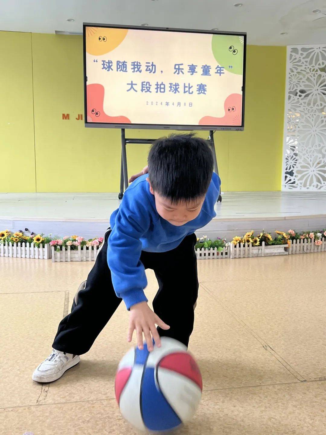 【年段风采】"球随我动,乐享童年"——马甲意绥中心幼儿园大段拍球