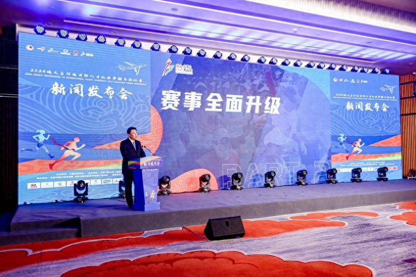 后沙峪国际马拉松本月21日开跑