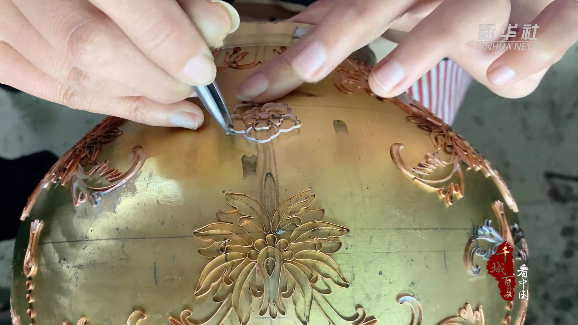 千城百县看中国丨河北徐水传统工艺景泰蓝