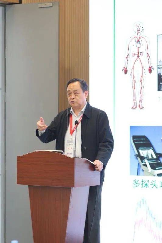 第六届县医院建设发展大会县级医院核医学装备发展论坛