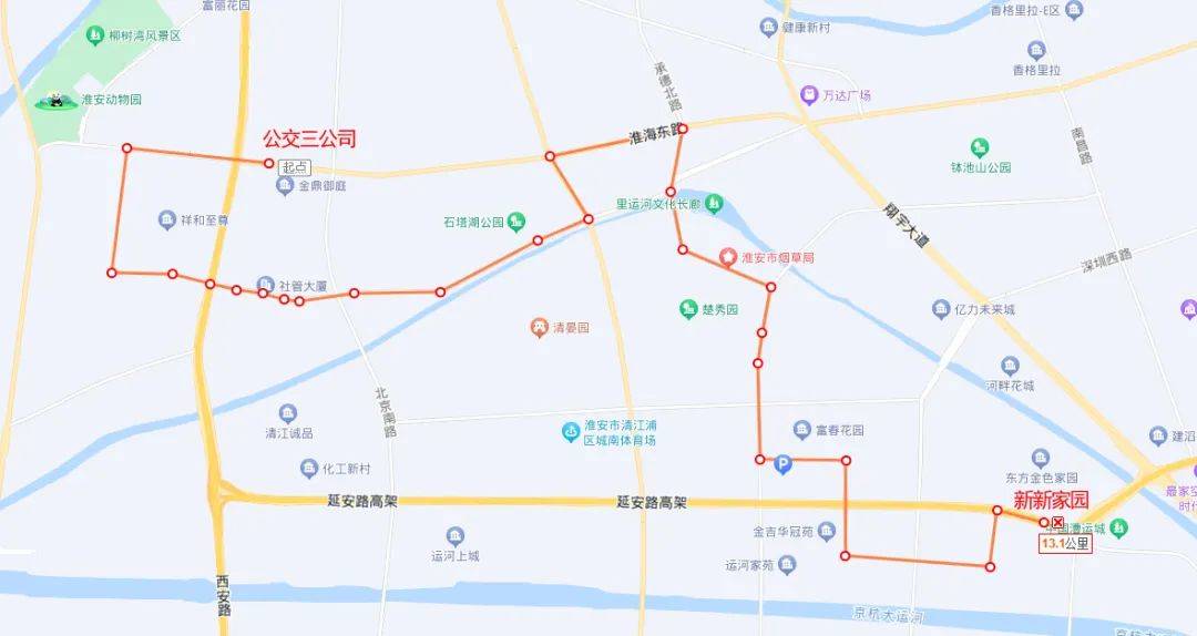起讫站:公交枚乘路停保场—行政中心南门.2.