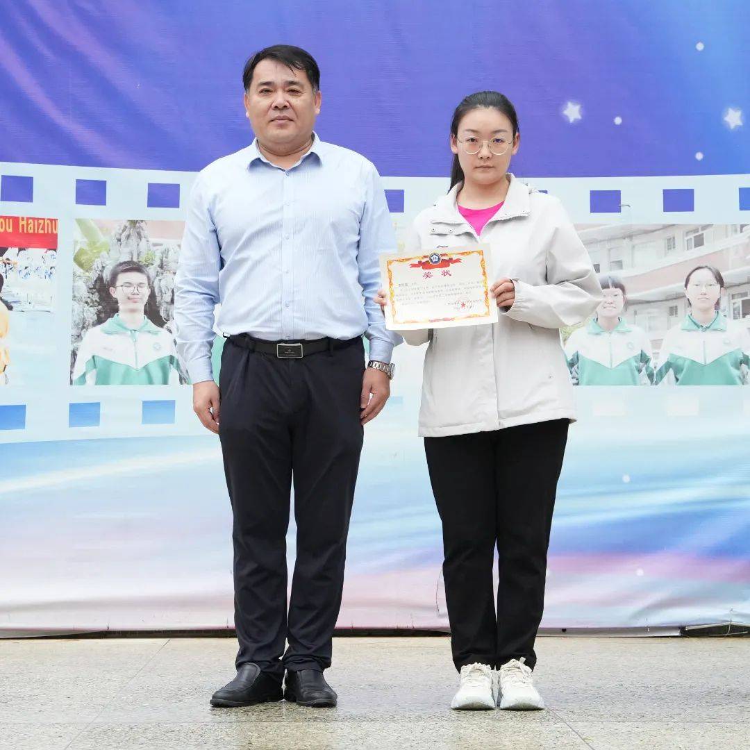 每周之星在缅怀中传承精神在实干中践行担当