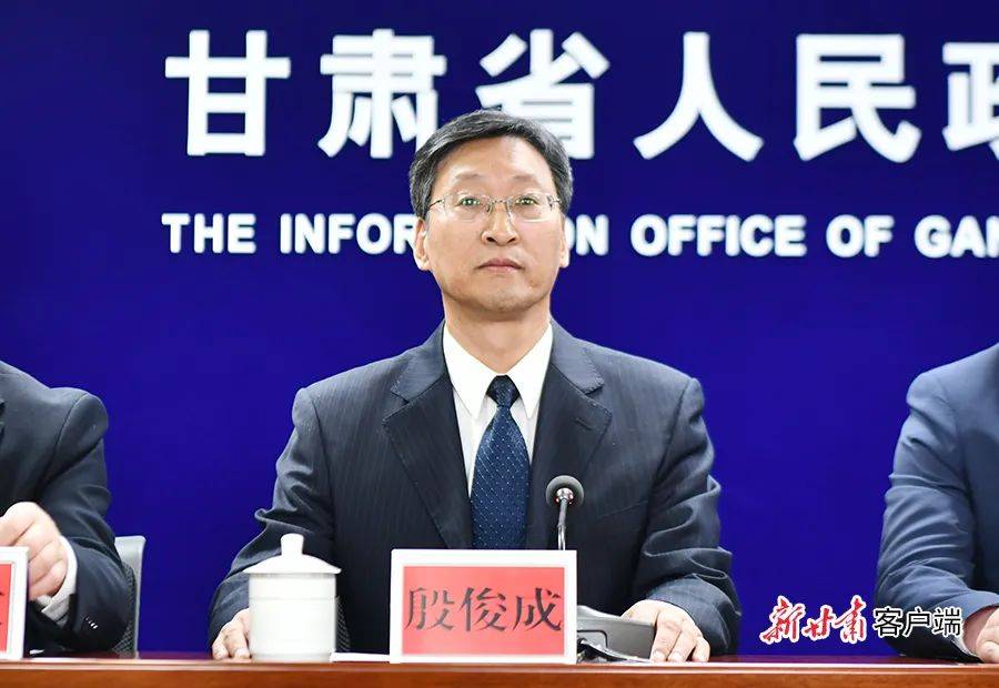 金昌市民政局副局长殷俊成殷俊成:谢谢您的提问!