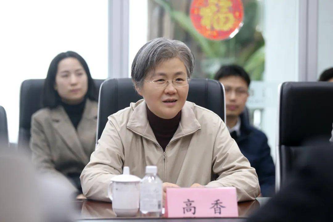 嘉定区门户网站